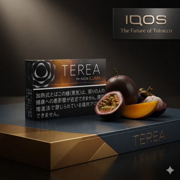 香港 TEREA 黑熱帶水果煙彈日版評測：Black Tropical 好抽嗎？口感、價格與購買指南